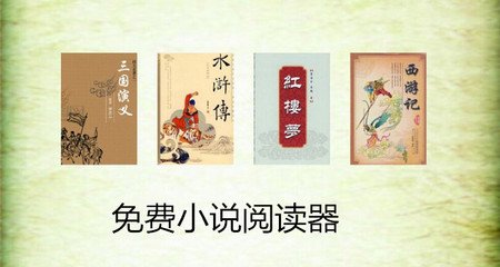 菲律宾移民详细介绍一下(移民详细分享)